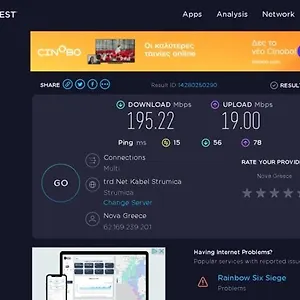 Διαμέρισμα New Diamond Xlarge Center 200 Mbps Speed Wifi, Θεσσαλονίκη