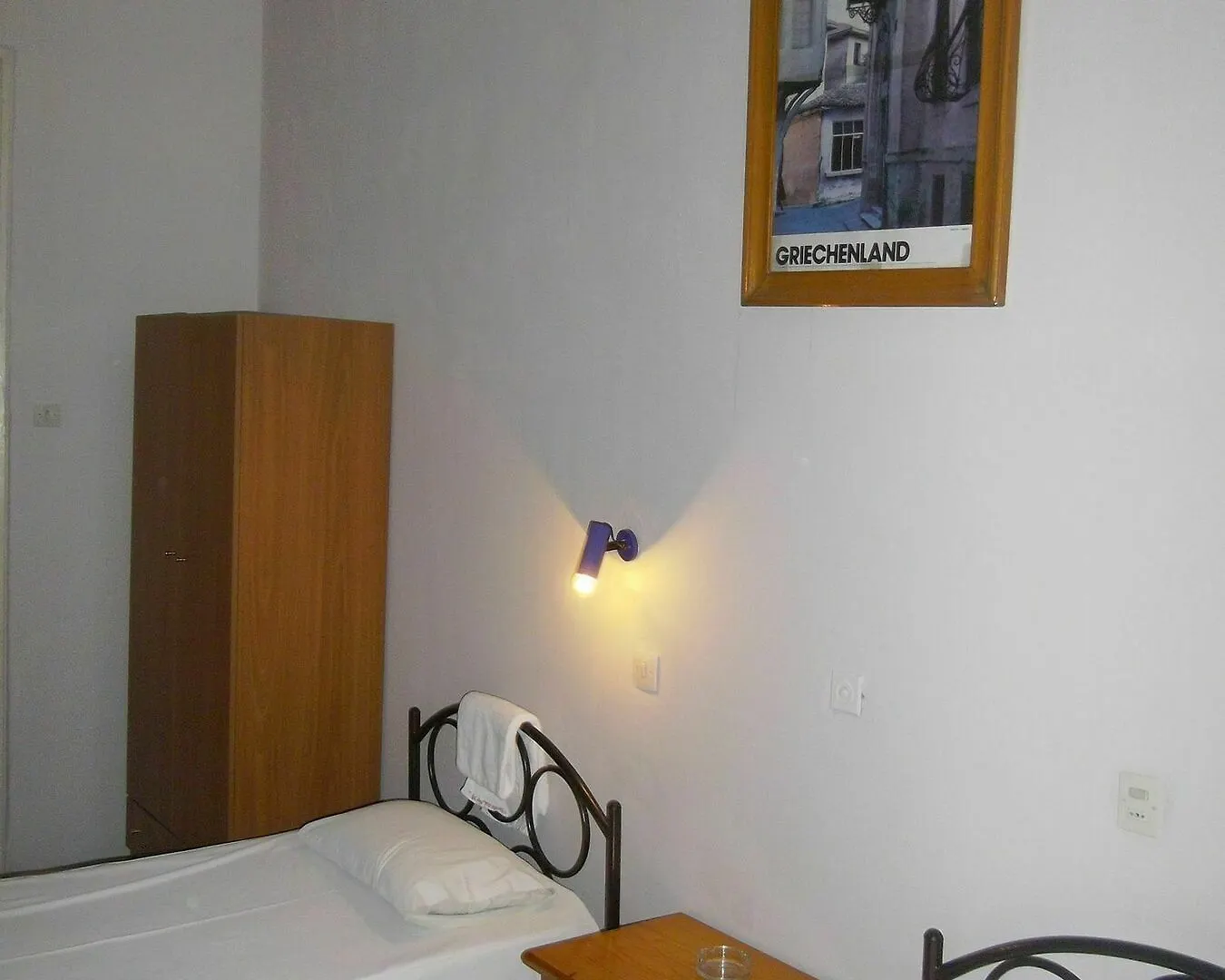 Hotel Kastoria Szaloniki
