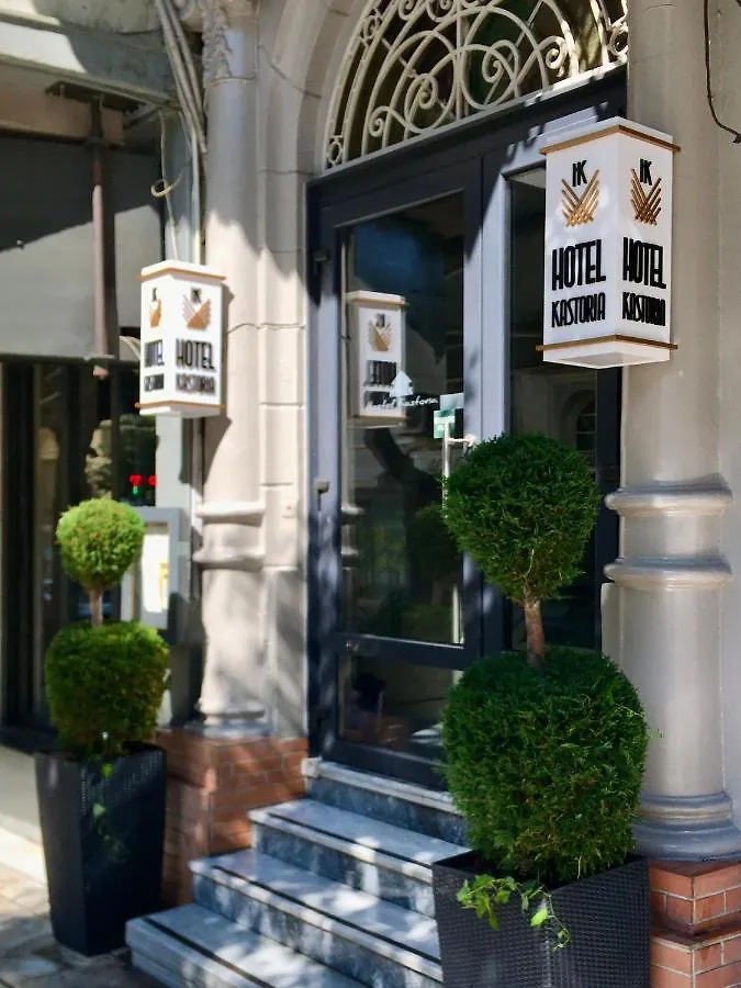 酒店 卡斯托瑞亚酒店 塞萨洛尼基 希腊